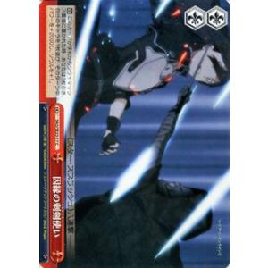 ソードアートオンライン 剣の商品一覧 通販 Yahoo ショッピング