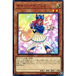 ムービック（movic） アマカノ3 鴻さゆみ きゃらスリーブコレクション