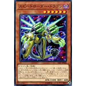 遊戯王オフィシャルカードゲーム デュエルモンスターズ 遊戯王カード