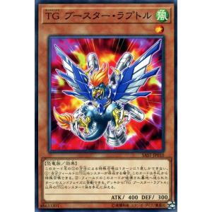 遊戯王オフィシャルカードゲーム デュエルモンスターズ 遊戯王カード
