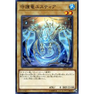 遊戯王オフィシャルカードゲーム デュエルモンスターズ 遊戯王カード