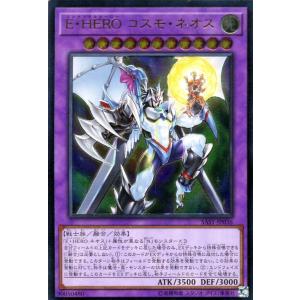 hope　【PSA10】ネオスロード　25th クオシク　hero 遊戯王オフィシャルカードゲーム デュエルモンスターズ 遊戯王カード