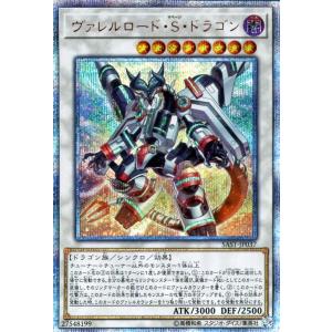 コナミデジタルエンタテインメント 遊戯王 ラッシュデュエル RD/DD02