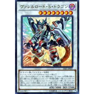 遊戯王オフィシャルカードゲーム デュエルモンスターズ 遊戯王カード