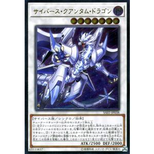 遊戯王 BLZD-JP014 耀聖の風詩レギナ (日本語版 プリズマティック
