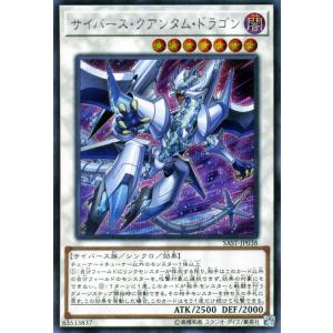 コナミデジタルエンタテインメント シンクロ・フェローズ SD48-JP005
