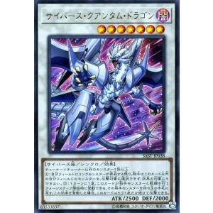 遊戯王 25DB-JP029 共命の翼ガルーラ (日本語版 プリズマティック
