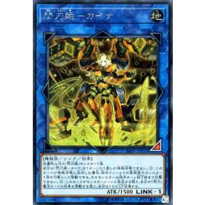 バトルスピリッツ BS72-X05 月光猟犬ムーンライト・ガンドッグ (Xレア