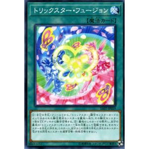 ヴァイスシュヴァルツ 怪獣8号 第3の戦力 四ノ宮キコル(SP