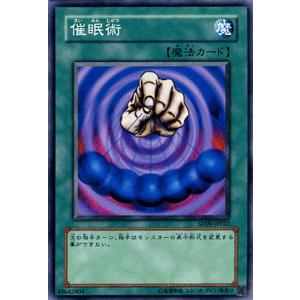 遊戯王オフィシャルカードゲーム デュエルモンスターズ 遊戯王カード