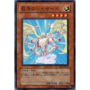 遊戯王オフィシャルカードゲーム デュエルモンスターズ 遊戯王カード