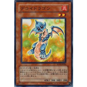 遊戯王オフィシャルカードゲーム デュエルモンスターズ 遊戯王カード