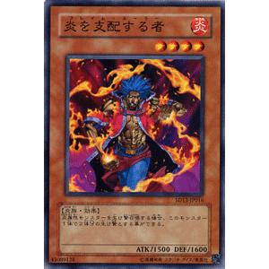 遊戯王オフィシャルカードゲーム デュエルモンスターズ 遊戯王カード
