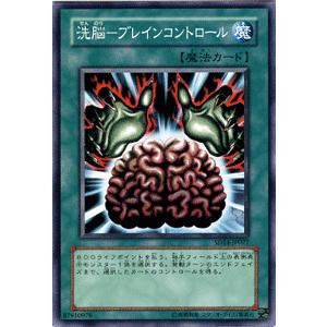 遊戯王オフィシャルカードゲーム デュエルモンスターズ 遊戯王カード