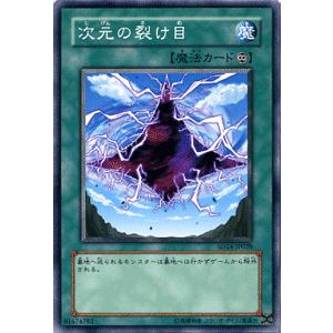 カードファイト!! ヴァンガード LettiaMateS マグノリア 幻影 RRR DZ
