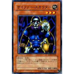 遊戯王 20AP-JP023 魔導戦士 ブレイカー(日本語版 ノーマルパラレル