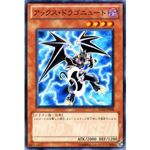 ドラゴンボール ドラゴンボールカードゲームフュージョンワールド