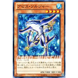 遊戯王オフィシャルカードゲーム デュエルモンスターズ 遊戯王カード