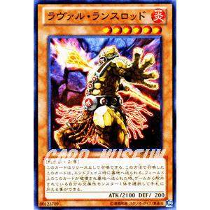 遊戯王オフィシャルカードゲーム デュエルモンスターズ 遊戯王カード