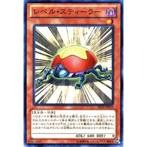 日版誇りと魂の究極竜 25th クオシク　レイジオブアビス　ROTA-JP000 Amazon.co.jp: 遊戯王カード 誇りと魂の究極竜(25th