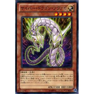 遊戯王オフィシャルカードゲーム デュエルモンスターズ 遊戯王 遊戯王オフィシャルカードゲーム デュエルモンスターズ 遊戯王