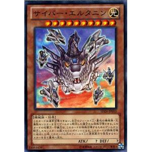 遊戯王オフィシャルカードゲーム デュエルモンスターズ 遊戯王 遊戯王オフィシャルカードゲーム デュエルモンスターズ 遊戯王