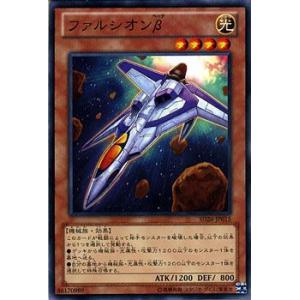 遊戯王オフィシャルカードゲーム デュエルモンスターズ 遊戯王カード