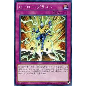 遊戯王オフィシャルカードゲーム デュエルモンスターズ 遊戯王カード