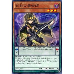 遊戯王オフィシャルカードゲーム デュエルモンスターズ 遊戯王 遊戯王オフィシャルカードゲーム デュエルモンスターズ 遊戯王