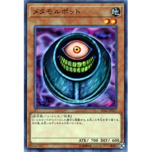 コナミデジタルエンタテインメント 遊戯王 韓国語版 DP06-KRSE1 E