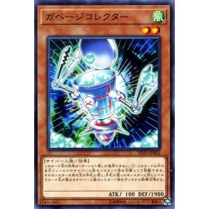 遊戯王オフィシャルカードゲーム デュエルモンスターズ 遊戯王カード