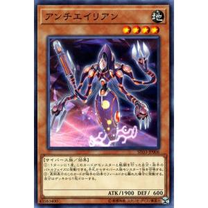 遊戯王オフィシャルカードゲーム デュエルモンスターズ 遊戯王 遊戯王オフィシャルカードゲーム デュエルモンスターズ 遊戯王