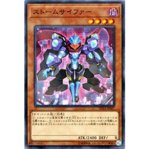 遊戯王オフィシャルカードゲーム デュエルモンスターズ 遊戯王 遊戯王オフィシャルカードゲーム デュエルモンスターズ 遊戯王