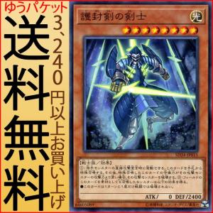 遊戯王 ダークフュージョン 25th ダーク・フュージョン(25thレア