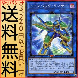 ヴァイスシュヴァルツ 怪獣8号 第3の戦力 四ノ宮キコル(SP)※箔押し