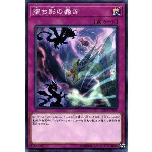 コナミデジタルエンタテインメント 遊戯王 中古ランクB(良い) GX1