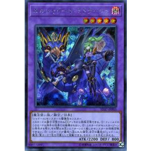 遊戯王オフィシャルカードゲーム デュエルモンスターズ 遊戯王 遊戯王オフィシャルカードゲーム デュエルモンスターズ 遊戯王
