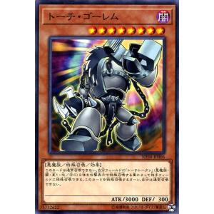 遊戯王オフィシャルカードゲーム デュエルモンスターズ 遊戯王 遊戯王オフィシャルカードゲーム デュエルモンスターズ 遊戯王