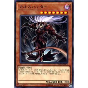 遊戯王オフィシャルカードゲーム デュエルモンスターズ 遊戯王カード