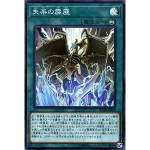遊戯王オフィシャルカードゲーム デュエルモンスターズ 遊戯王 遊戯王オフィシャルカードゲーム デュエルモンスターズ 遊戯王