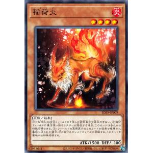 ヴァイスシュヴァルツ オーバーロード Vol.2 気弱な階層守護者 マーレ