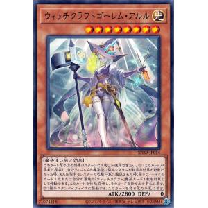 遊戯王オフィシャルカードゲーム デュエルモンスターズ 遊戯王カード