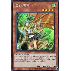 ヴァイス Ave Mujica 隠した素顔 モーティス SP サイン ヴァイスシュヴァルツ MyGO!!!!! X Ave Mujica 隠した素顔