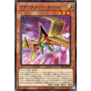 遊戯王オフィシャルカードゲーム デュエルモンスターズ 遊戯王 遊戯王オフィシャルカードゲーム デュエルモンスターズ 遊戯王