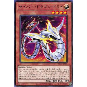 遊戯王オフィシャルカードゲーム デュエルモンスターズ 遊戯王 遊戯王オフィシャルカードゲーム デュエルモンスターズ 遊戯王