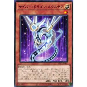 遊戯王オフィシャルカードゲーム デュエルモンスターズ 遊戯王カード