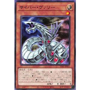 遊戯王オフィシャルカードゲーム デュエルモンスターズ 遊戯王カード