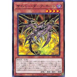 遊戯王オフィシャルカードゲーム デュエルモンスターズ 遊戯王 遊戯王オフィシャルカードゲーム デュエルモンスターズ 遊戯王