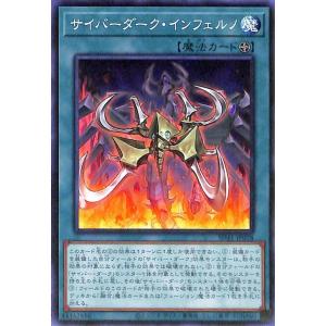 遊戯王オフィシャルカードゲーム デュエルモンスターズ 遊戯王カード