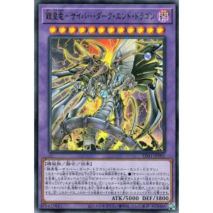 遊戯王オフィシャルカードゲーム デュエルモンスターズ 遊戯王 遊戯王オフィシャルカードゲーム デュエルモンスターズ 遊戯王